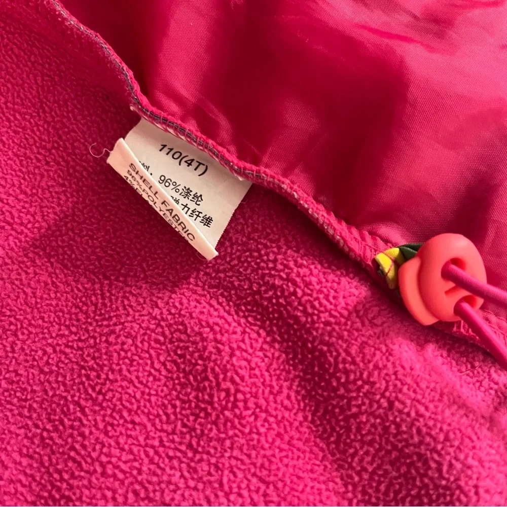 M2C Girls Sz 4T Rainbow‎ Striped Fleece Lined Hooded Windbreaker Jacket
